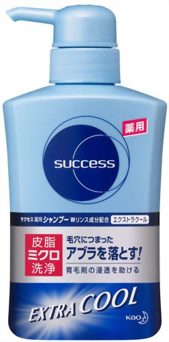 サクセス薬用シャンプーWリンス成分配合エクストラクール本体