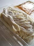【直営店舗直送便】 本格派手打うどん