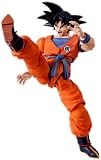 Dragonball Z Bandai Figure Rise 1/8 Scale Master Grade Model Kit Goku