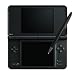 Nintendo DSi XL Bronze