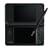 Nintendo DSi XL Bronze