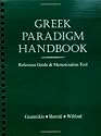 Greek Paradigm Handbook