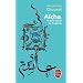 A�cha : La bien-aim�e du Proph�te