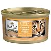 Nutro MAX CAT Chicken & Ocean Fish Formula Gourmet Classics Canned Kitten Food, Case of 24