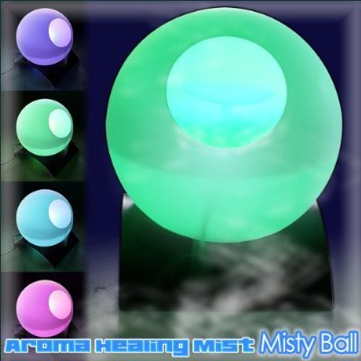 ◆超音波式アロマヒーリングミスト★ミスティボール★光る球体からミストが溢れ出す