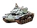 Tamiya 300035157Â â€“Â 1: 35Â US Navy Combat Tank M60Â A1Â with ReactiveÂ â€“Â (3)