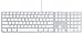 Apple MB110D/B Keyboard (deutsches Tastaturlayout, QWERTZ) :: 