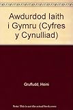 Awdurdod iaith i Gymru