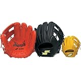 SSK ウィングフィールド WFG92 二塁・遊撃手用 右投用のみ:硬式