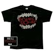 My Chemical Romance - Wreckage T-Shirt