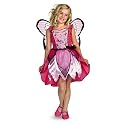 Barbie Mariposa Classic - Size: Child M(7-8)