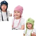 Be Baby! Baby/Kinder warme Winterm�tze aus Fleece