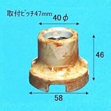 旭光 E26-18G E26オールトーキレセップ ゴールド 016432_asahi