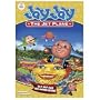 Jay Jay the Jet Plane V3 Jay J