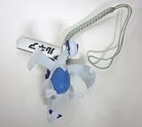 Pokemon Gashapon Phone Charm - Lugia