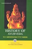 History Of Ayurveda