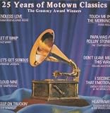 VARIOUS ARTISTS LP UK MOTOWN 1983