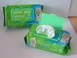 Bio-Degradable Soothing Herbal...