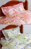 ドナウ　羽毛５点セット　／ダブルサイズ_ピンクの画像