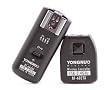 Yongnuo RF-602 N3 2in1 Funkfernausl�ser und Blitzausl�ser f�r Nikon D90 D5000 in Verbindung mit diversen Systemblitzen z.B. Nikon SB-900 SB-800, SB-600, SB-28, SB-27, SB-26, SB-25, SB-24 Canon 580EX I / II, 550EX, 430EX I / II, 380EX und vielen mehr...