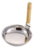 �p�[������ �f�C�Y�L�b�`�� �X�e�����X�� �e�q�� 16.5cm H-5173