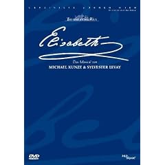 Elisabeth Musical DVD