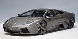 Lamborghini Reventon Grey (Part: 74591) Autoart 1:18 Diecast Model Car