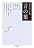 茨木のり子集 言の葉３（全３巻） (ちくま文庫)