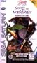 Norse By Norsewest: The Return Of The Lost Vikings (Sega Saturn)