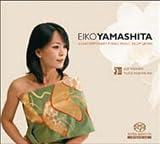Contemporary Piano Music From Japan Image of Contemporary Piano Music From Japan