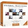 AUDIO SUCCESS SERIES: VERBAL COMMAND (AUDIO BOOK)