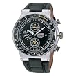 Seiko Chronograph Men's Alarm Chronograph Black Dial Watch #SNAA49P1