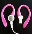 Pink EARBUDi Clips on and off Your Apple iPod® or iPhone® Earbuds - and Turns Them Into Running Headphones. Soft Over-The-Ear Design with Earbud Tilt & Rotation - Provide a Custom Comfortable Fit. EARBUDi's Simply Hold Your Apple Earbuds in Place for Any Activity From Gardening to Running.