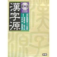 ������ ���������pCD-ROM�t