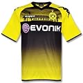 Kappa BVB Dortmund X-Mas Trikot Kinder 2011-2012 Farbe: blazing yellow