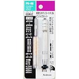 精密ピンバイス 4ッ爪式とドリル刃付き PH-40