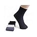 Surker 10 Pairs Men's Bamboo Fiber Ultra-thin Breathable Socks CL00096