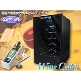 NEWﾀｲﾌﾟ/ワインセラー新登場/ペルチェ方式/28本収納ﾀｲﾌﾟ/BCW-70
