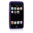 Apple iPod Touch 2nd Generation PURPLE Premium Textured Silicone Case 8GB 16 GB 16GB