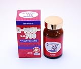 �y�����z���[�����[���[ 700 (��)�S�����[�����[���[����������c��F���i