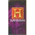 Modern Marvels Loading Docks