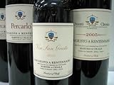 至高の甘口ワイン ヴィン・サン・ジュスト Vin San Giusto の入った ワインセット