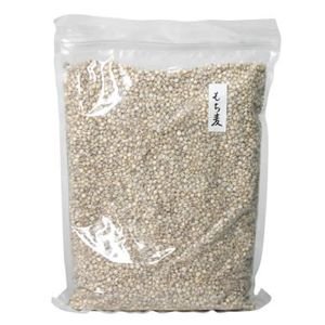 もち麦 1kg