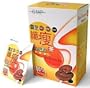 Slim Express Tea Japanese Tea Detox & Fat Burner 30Pack