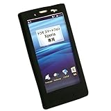 ドコモ《XPERIA/エクスぺリア》専用シリコンカバー【Bブラック】☆携帯アクセサリー通販☆