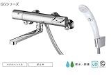TOTO　浴室水栓　TMGG40W　サーモスタットシャワー金具　壁付きタイプ　サーモスタット混合栓　スパウト長さ170mm　クリックシャワー