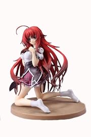 ハイスクールD×D リアス・グレモリー ~先輩のおっぱいひとりじめフィギュア~ (PVC塗装済み完成品)