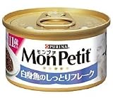 モンプチ 11才以上 白身魚のしっとりフレーク 85g × 24個入り