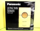 Panasonic ES518N Ultra Thin Dry Men's Travel Shaver, Gold
