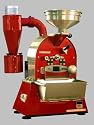 Coffee Roasting Machine
